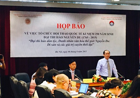 ເຮັດແຈ້ງບົດປະພັນທີ່ຍອດຍິ່ງ“ເລື່ອງກ່ຽວ“ແລະພາລະກິດຂອງນັກປະພັນຜູ້ມີຊື່ສຽງໂລກຫງວຽນຢູ